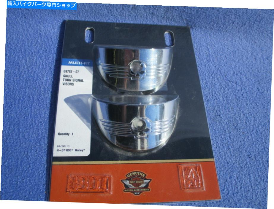 クロームパーツ Harley-Davidson Willie G SkullターンシグナルのビスターツーリングElecta Glide Softail Harley-Davidson willie g skull Turn Signal visors touring electa glide softail【並行輸入品】 43,751円