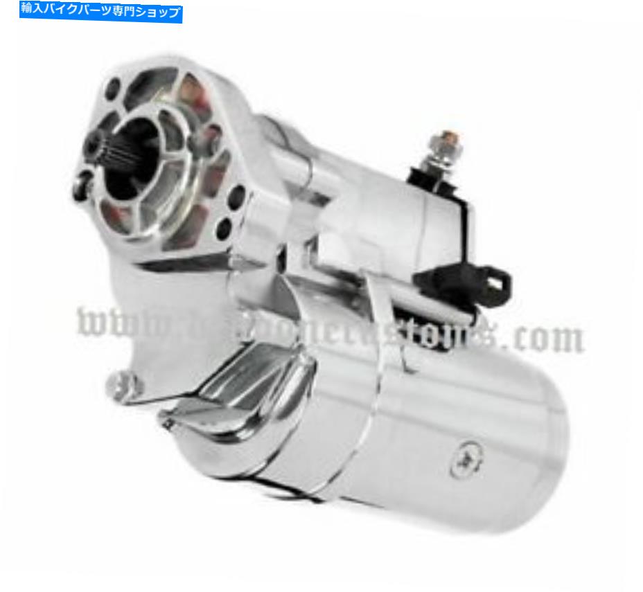 クロームパーツ ハーレーダビッドソン/ビッグツイン、New 2.0KW Chrome Starter 1989-2006 Harley Davidson/Big Twin, NEW 2.0Kw Chrome Starter 1989-2006【並行輸入品】