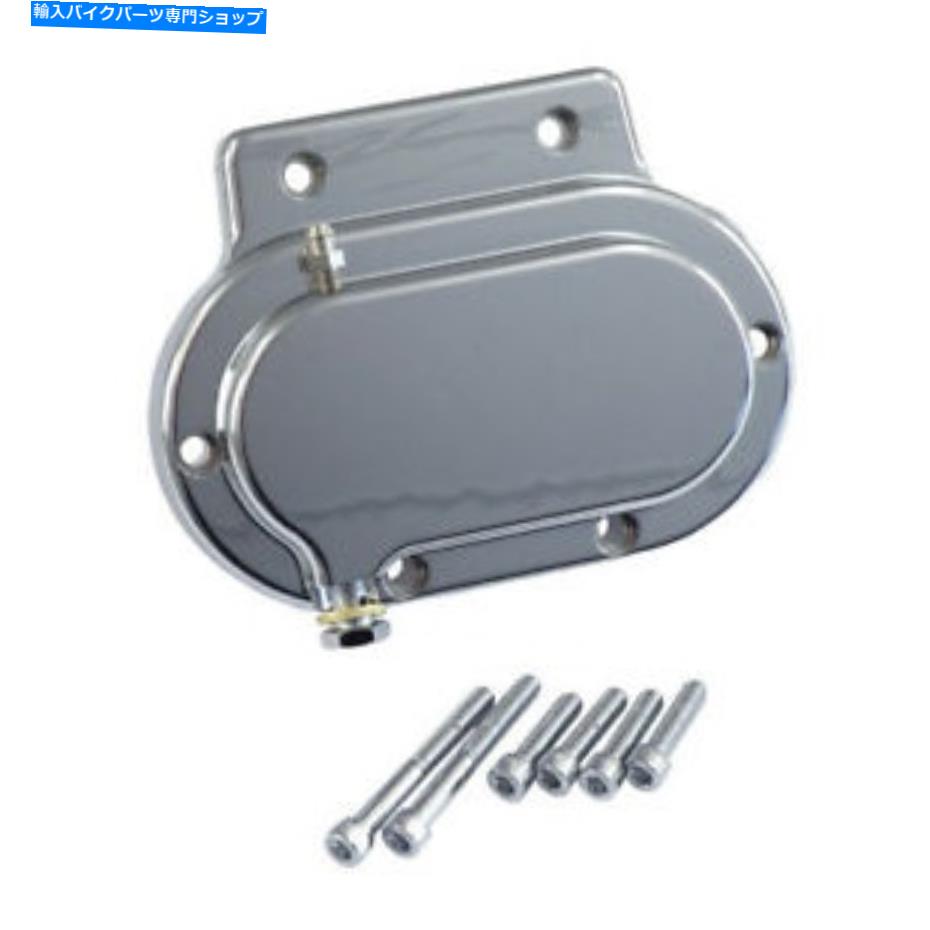 クロームパーツ トランスミッションカバー油圧クラッチ9/16、Chrome、Harley Davidson BT 87-06 Transmission Cover Hydraulic Clutch 9/16, Chrome, for Harley Davidson BT 87-06【並行輸入品】