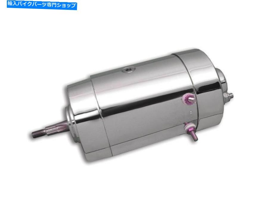クロームパーツ FL 1941-1969 XL 1957-1981ハーレーダビッドソン用クローム12ボルト2ブラシ発生器 Chrome 12 Volt 2-Brush Generator for FL 1941-1969 XL 1957-1981 Harley Davidson【並行輸入品】｜Us Custom Parts Shop USDM