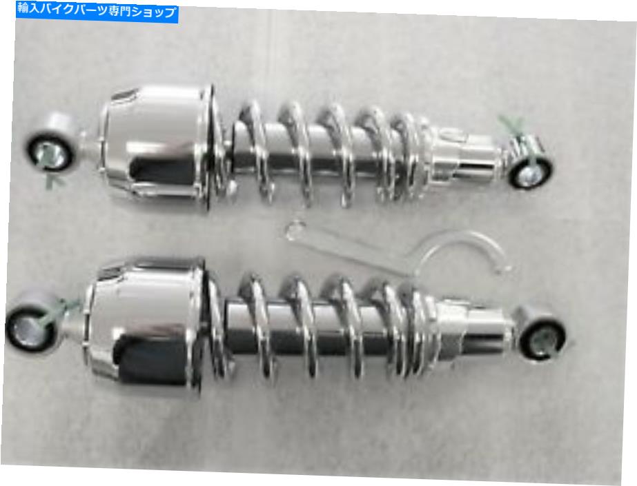 クロームパーツ Suzuki Vz800 Marauder 10.5 "ショートクロムショック Suzuki VZ800 Marauder 10.5" Short Chrome Shocks【並行輸入品】|Us Custom Parts Shop USDM