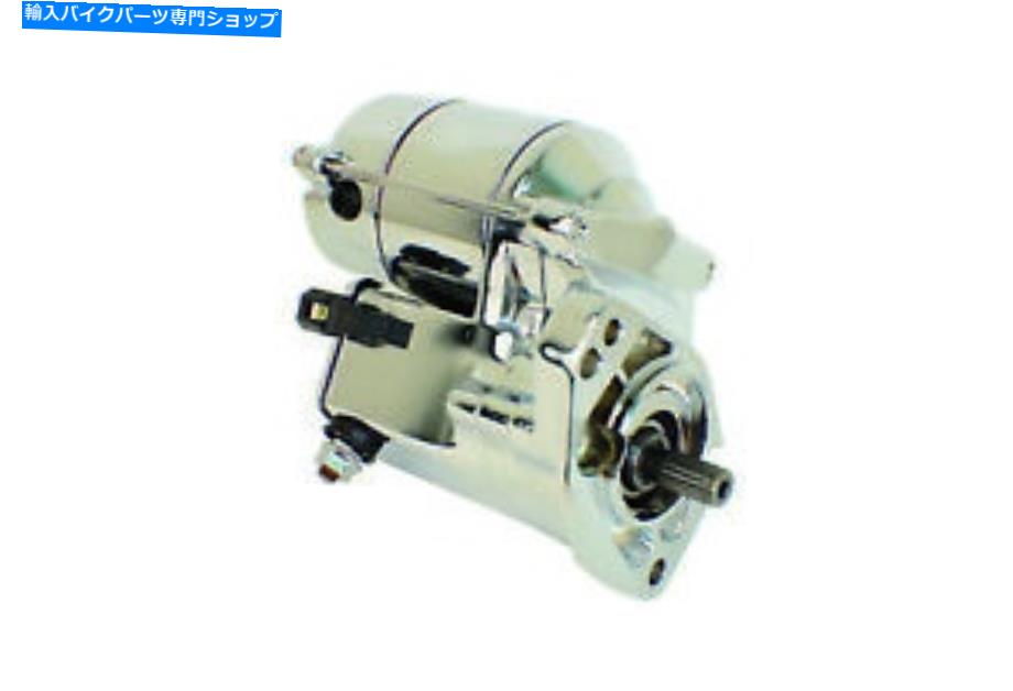 クロームパーツ プロトコル31559-99aクロム1.4 kw高トルクスターターモーターハーレービッグツイン94-0 ProTorque 31559-99A Chrome 1.4 Kw High Torque Starter Motor Harley Big Twin 94-0【並行輸入品】 46,993円