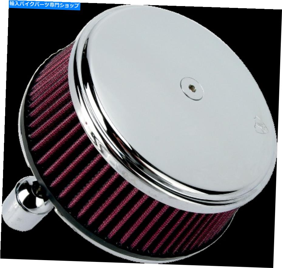 クロームパーツ Arlen Ness Chrome Big Sucker Air Cleanerフィルターキット91-19ハーリースポーツスター1200 Arlen Ness Chrome Big Sucker Air Cleaner Filter Kit 91-19 Harley Sportster 1200【並行輸入品】｜Us Custom Parts Shop USDM