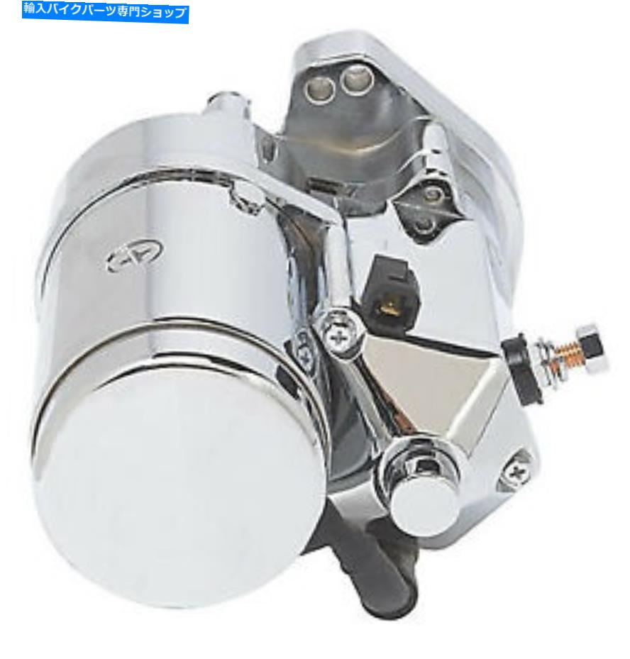 クロームパーツ Ultima Chrome 2.4kwサイドポストヘビーデューティスターターハーレービッグツイン1989-2006 Ultima Chrome 2.4kw Side Post Heavy Duty Starter for Harley Big Twin 1989-2006【並行輸入品】