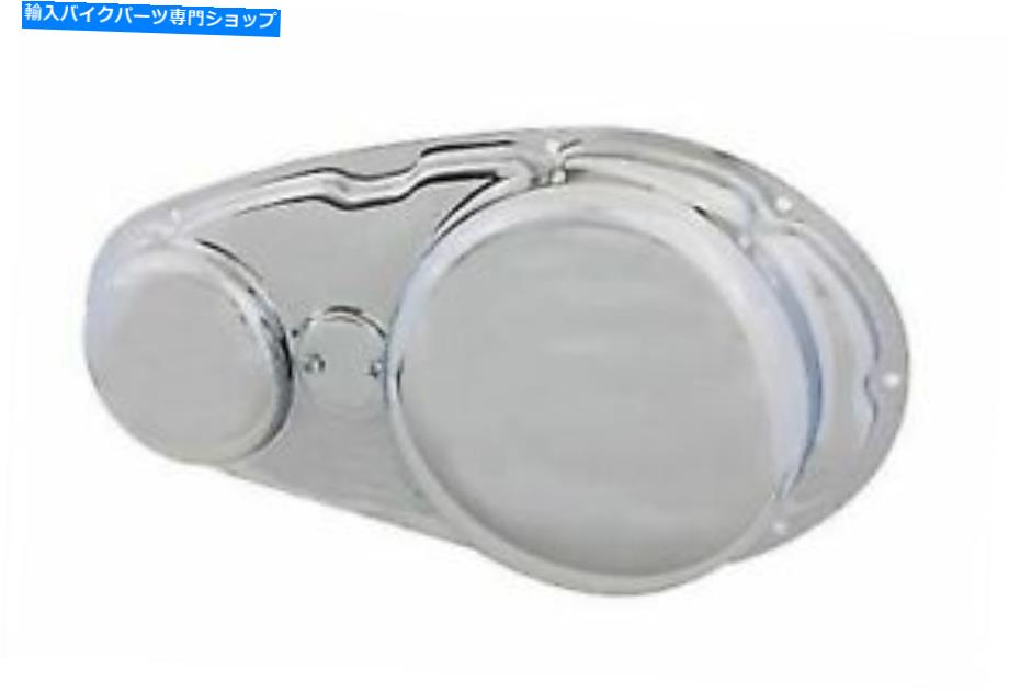 クロームパーツ レプリカクローム刻印スチールカメラカバーアーリーアイアンヘッドハーレーXLCHスポーツスター Replica Chrome Stamped Steel Primary Cover Early Ironhead Harley XLCH Sportster【並行輸入品】