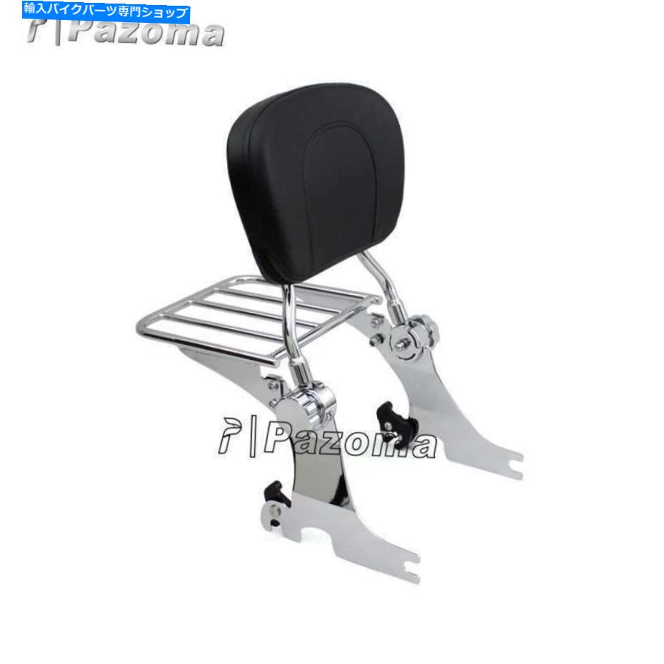 クロームパーツ ハーリースポーツスターXL 1200 883用ポートサイトサイズショーシーズーシーズーシビノステスト - オリジナルのタイトルを表示 Harley Sportster XL 1200 883 用オートバイクロームシシーバー乗客用バックレスト- show original title【並行輸入品】 74,269円