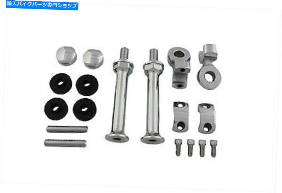 クロームパーツ 6 "犬の骨のライザーセットクロム、Harley Davidson、V-Twinによって 6" Dog Bone Riser Set Chrome,for Harley Davidson,by V-Twin【並行輸入品】｜Us Custom Parts Shop USDM