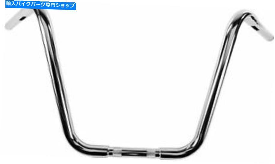 クロームパーツ HardDrive 1.25 \