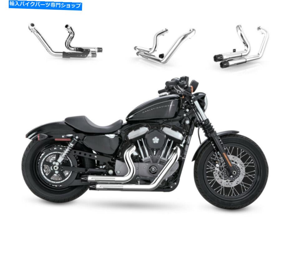 クロームパーツ Harley 2004-13鉄XL883 C N R X48 XL1200 N Chrome Easuest Moving Star Fit For Harley 2004-13 IRON XL883 C N R X48 XL1200 N Chrome Exhaust Moving Star【並行輸入品】