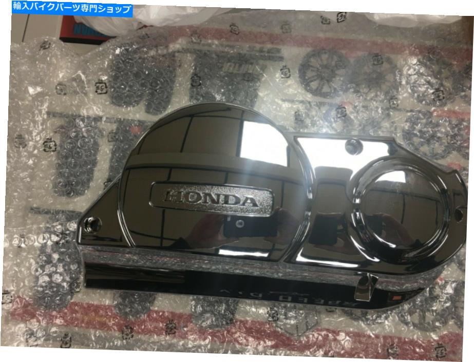 クロームパーツ ホンダVT 750シャドースピリットクラッチサイドエンジンクロームカバー11335-MEG-000 Honda VT 750 Shadow Spirit Clutch Side Engine Chrome Cover 11335-MEG-000【並行輸入品】 46,182円
