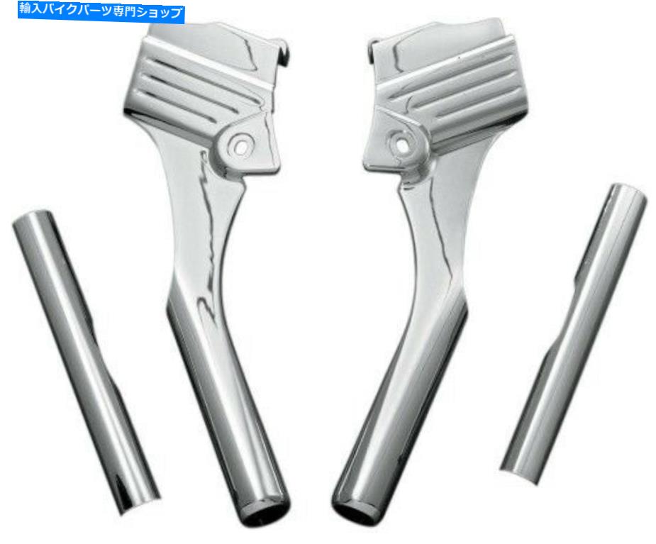 クロームパーツ クライャキンクロームデラックスネックカバー8146ハーレーツーリングバイク1995-2006 49-4348 KURYAKYN CHROME DELUXE NECK COVER 8146 HARLEY TOURING BIKES 1995-2006 49-4348【並行輸入品】