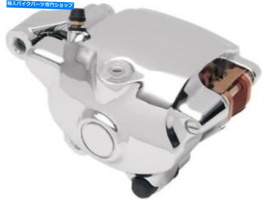 クロームパーツ クロームボルトオンブレーキキャリパーフロント/左ハーレーダビッドソンスポーツスター Chrome Bolt-On Brake Caliper Front/Left Harley Davidson Sportster【並行輸入品】