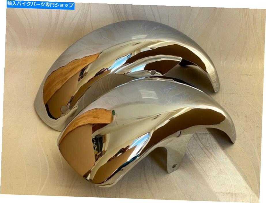 クロームパーツ Z50Mフロント＆リアーメントZ50 M A CORCOLOREDファータルカッピードセット - オリジナルのタイトルを表示 ホンダ Z50M フロント ＆ リアフェンダー Z50 M A複製クロームメタルマッドガードセット- show original title【並行輸入品】