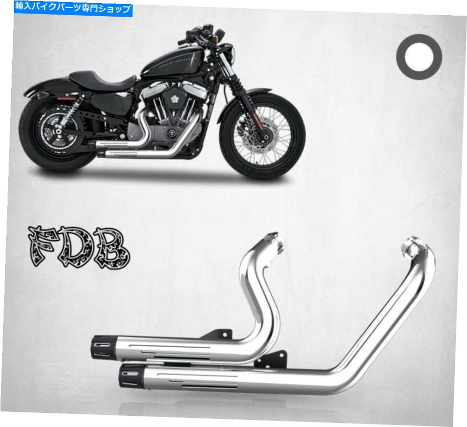 クロームパーツ Harley 2004-2013鉄XL883 N L R XL1200 N Chrome Easurest Smashing Gear Fit For Harley 2004-2013 IRON XL883 N L R XL1200 N Chrome Exhaust Smashing Gear【並行輸入品】