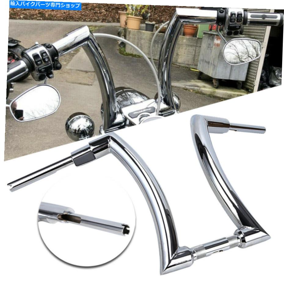 クロームパーツ Harley Road King for Harley Road King Sportster用クローム16「RISE 2」APEハンガーハンドルバー Chrome 16\