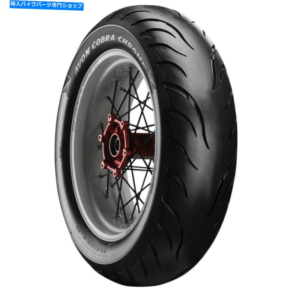 クロームパーツ マイコンカラクロームリアタッタリア190 / 60R17（78V）|スポイトリトリートリトリー|それぞれそれぞれ - オリジナルのタイトルを表示 エイボン コブラ クローム リアタイヤ 190/60R17 (78V) ｜ ストリート ｜ それぞれ販売- show original tit【並行輸入品】｜Us Custom Parts Shop USDM