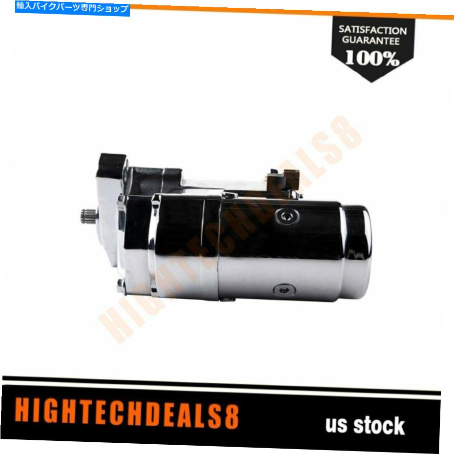 クロームパーツ ビッグドッグオートバイのスターター2.0KW 2005-2011すべてChrome 1-HA5305C New Starter For Big Dog Motorcycles 2.0kw 2005-2011 ALL Chrome 1-HA5305C New【並行輸入品】