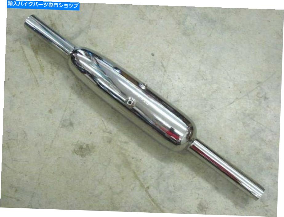 クロームパーツ OIF TRIUMPHブラー英国製T120 TR6 650バービスサイエンス1 1/2 \