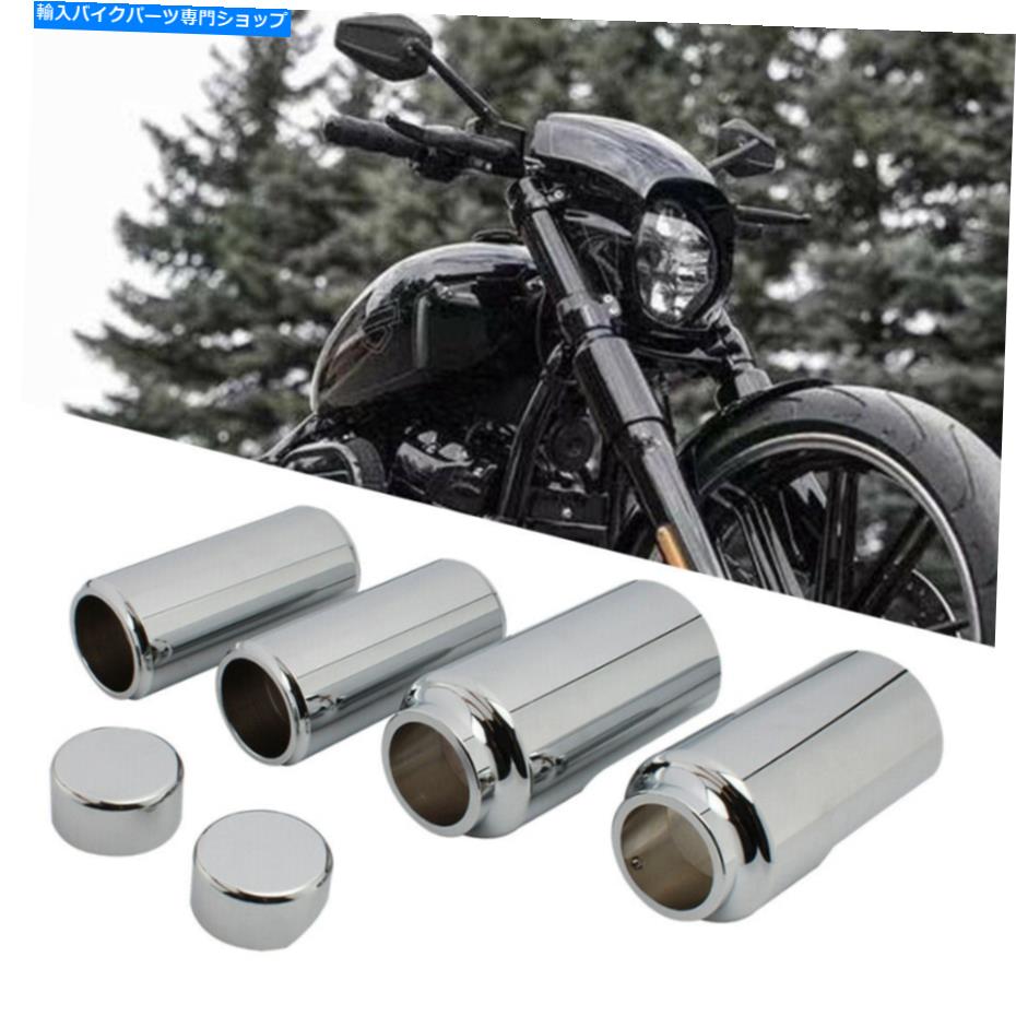 クロームパーツ 2018-2021 Softail Breakout FXBR FXBRS用クロージマークパーク・メーチ・カッグ・セット - オリジナルのタイトルを表示する 2018-2021 Softail Breakout FXBR FXBRS用クロームフォークカバーチューブキャップセット- show original title【並行輸入品】