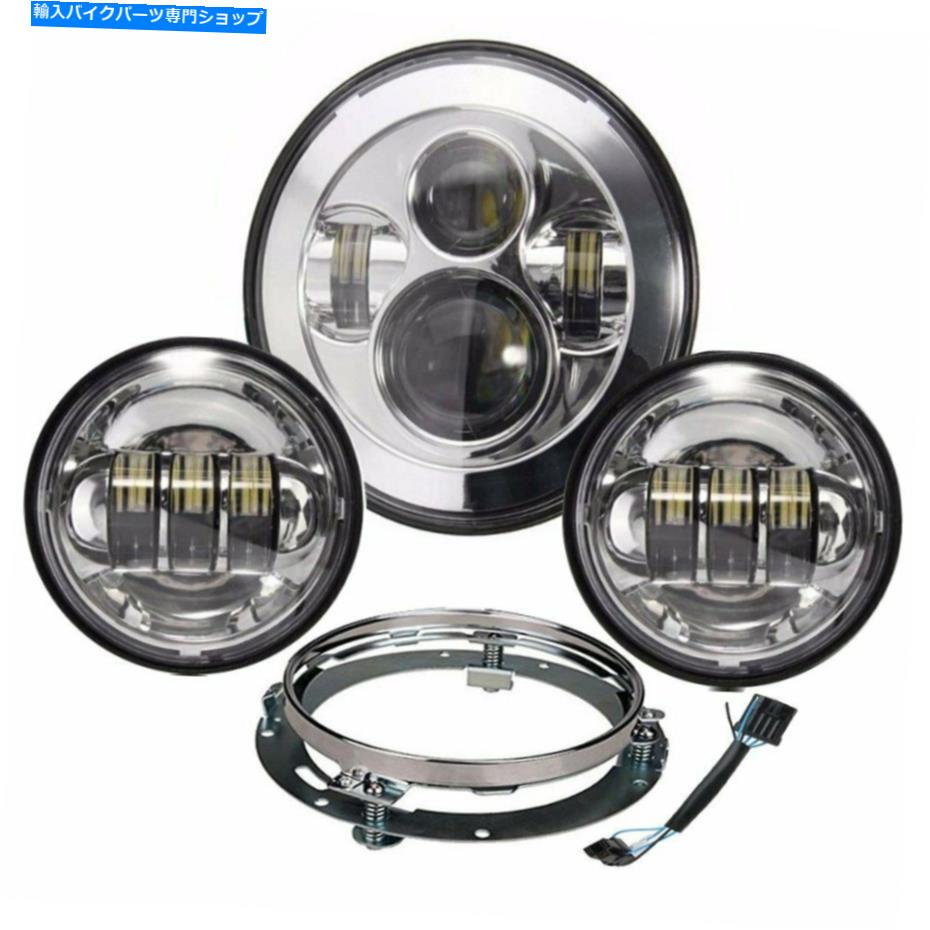 クロームパーツ 7 "Chrome LEDプロジェクターヘッドランプヘッドライト+ harley touring bl 7" Chrome LED Projector headlamp Headlight +Passing Lights For Harley Touring BL【並行輸入品】｜Us Custom Parts Shop USDM