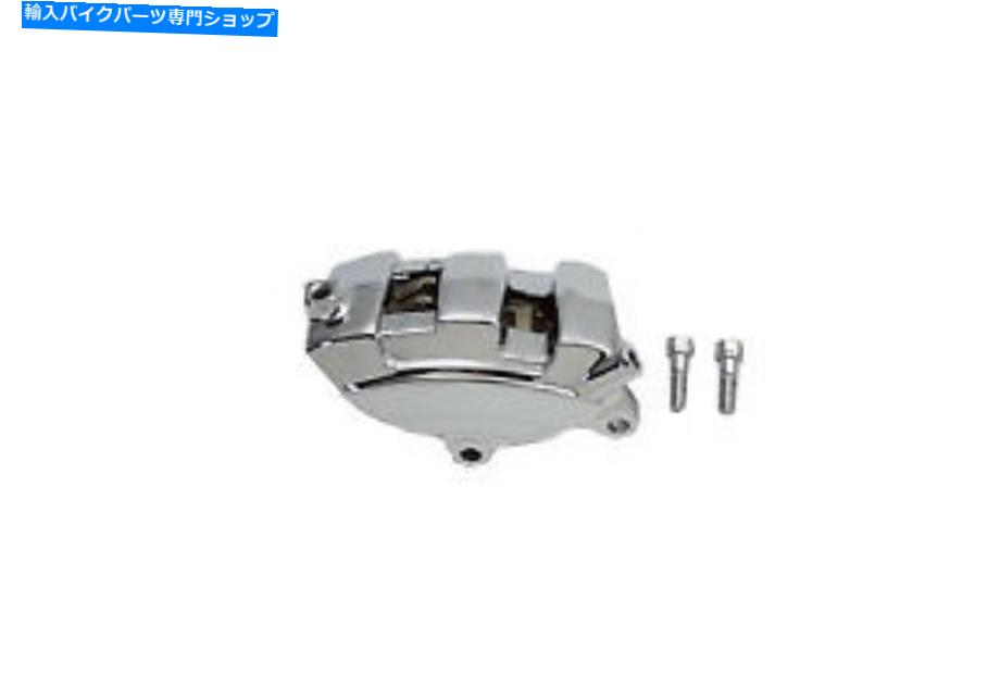 クロームパーツ V-TWIN 23-0987 - クロムリア4ピストンキャリパー V-Twin 23-0987 - Chrome Rear 4 Piston Caliper【並行輸入品】その他