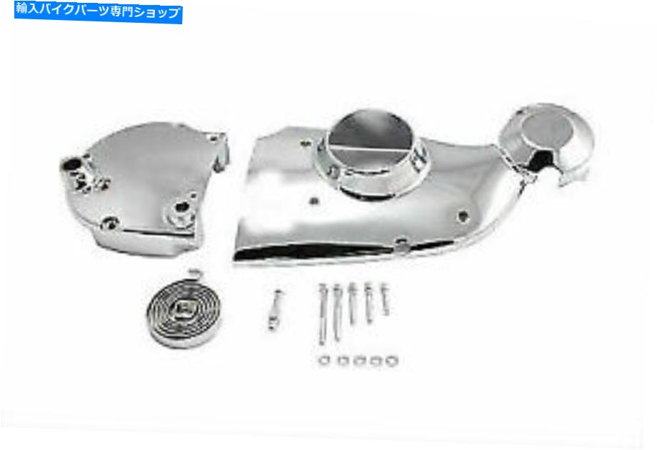 クロームパーツ V-Twinによるハーレーダビッドソン用クロームカムとスプロケットカバーキット Chrome Cam and Sprocket Cover Kit for Harley Davidson by V-Twin【並行輸入品】 43,751円
