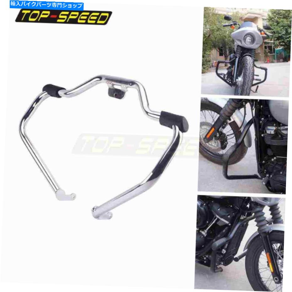 クロームパーツ ハーレーソフトヘリテージストリートボブ2018-20のためのオートバイエンジンガードクラッシュバー Motorcycle Engine Guard Crash Bar For Harley Softail Heritage Street Bob 2018-20【並行輸入品】