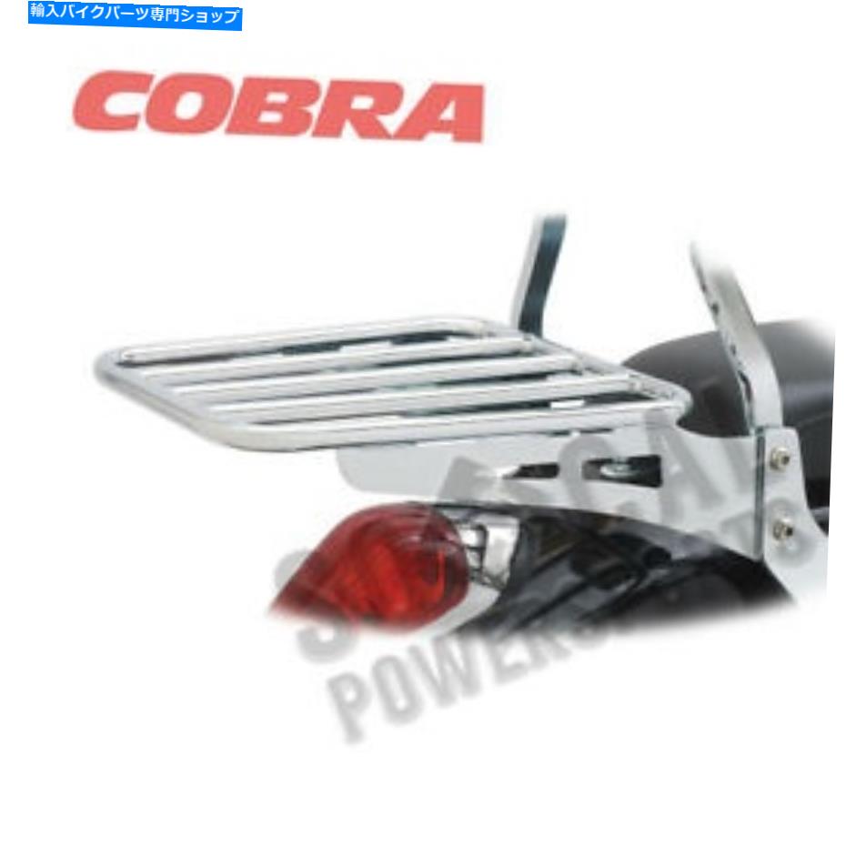 クロームパーツ COBRA荷物ラック - チューブクロームKAW VN 1600A Vulcan 1600クラシック（2003-2008） Cobra Luggage rack - Tubed Chrome Kaw VN 1600A Vulcan 1600 Classic (2003-2008)【並行輸入品】