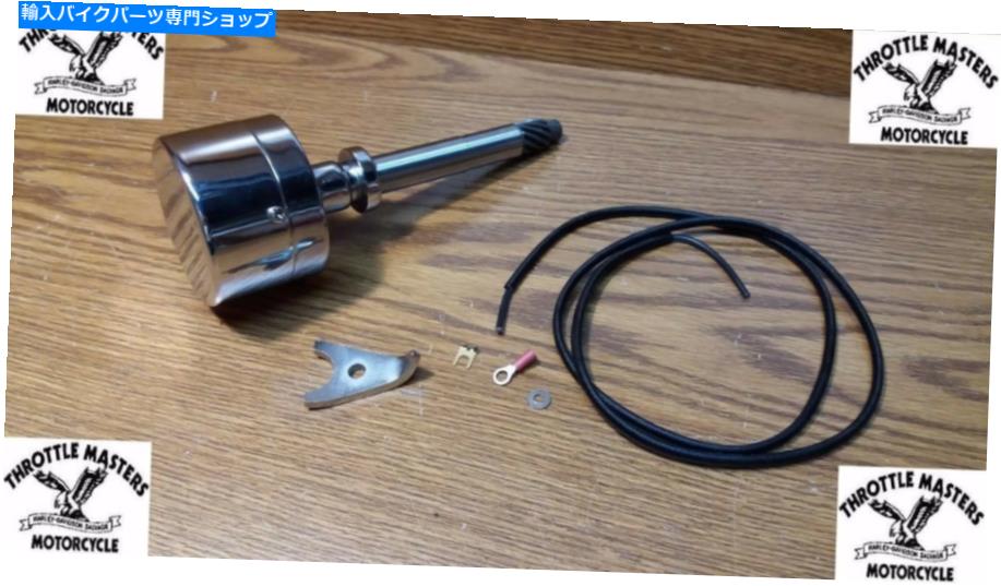 クロームパーツ Harley Fl&FLH '65-'69のためのポイントスタイルのクロムディストリビュータ Points Style Chrome Distributor for Harley FL & FLH '65-'69【並行輸入品】|Us Custom Parts Shop USDM