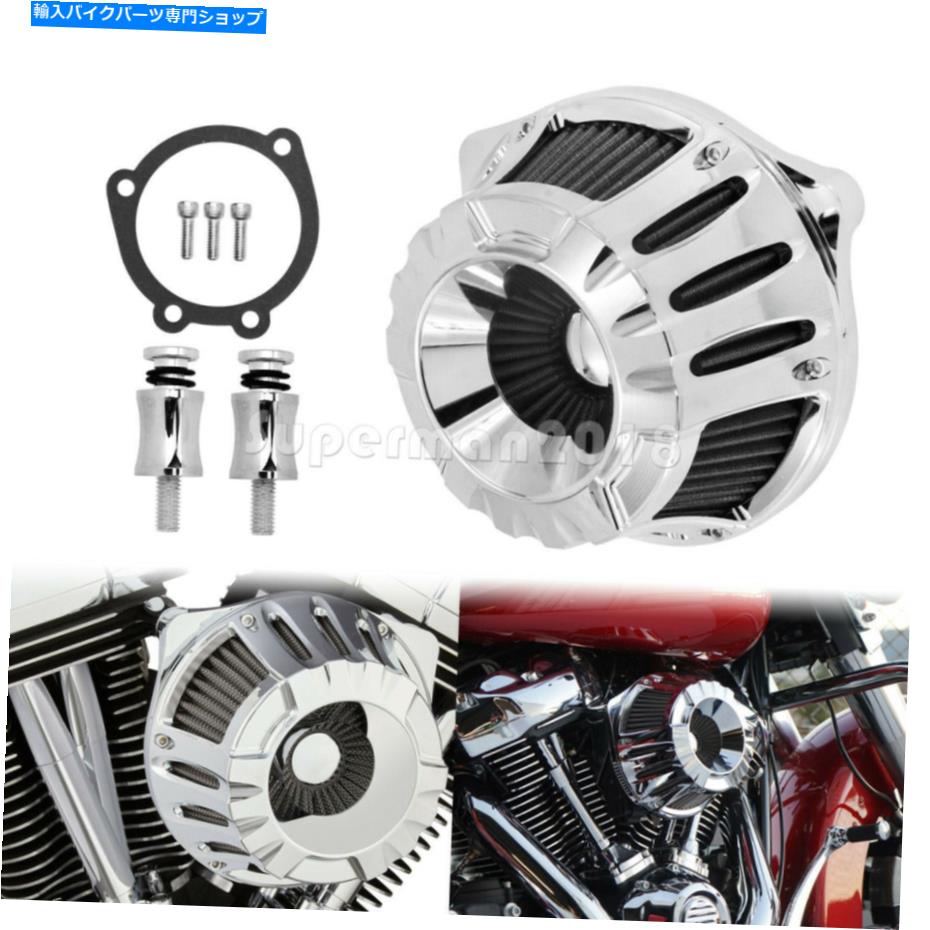 クロームパーツ DYNA / FXR 2000~17のためのすべてのクロムエアクリーナー吸気フィルターフィット2000-2015 All Chrome Air Cleaner Intake Filter Fit For Dyna/FXR 2000-17 Softail 2000-2015【並行輸入品】