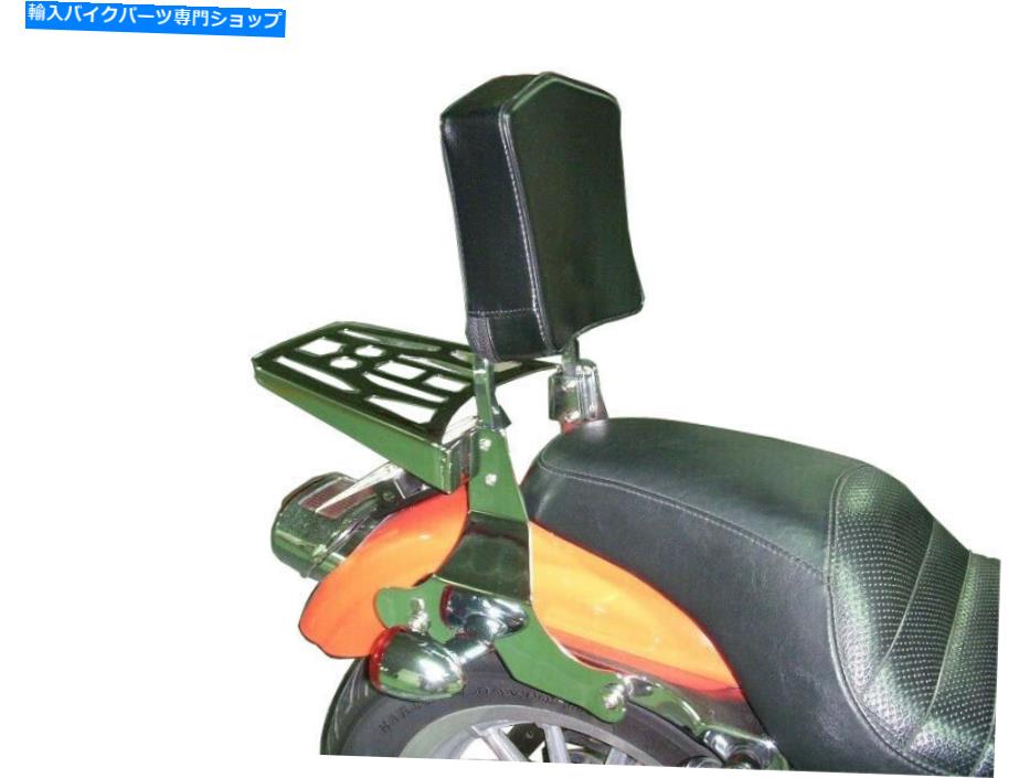 クロームパーツ '94 -'03ハーレーダビッドソンスポーツスター用取り外し可能なSissy Bar /背もたれ/荷物ラック Detachable Sissy Bar/Backrest/Luggage Rack for '94-'03 Harley Davidson Sportster【並行輸入品】