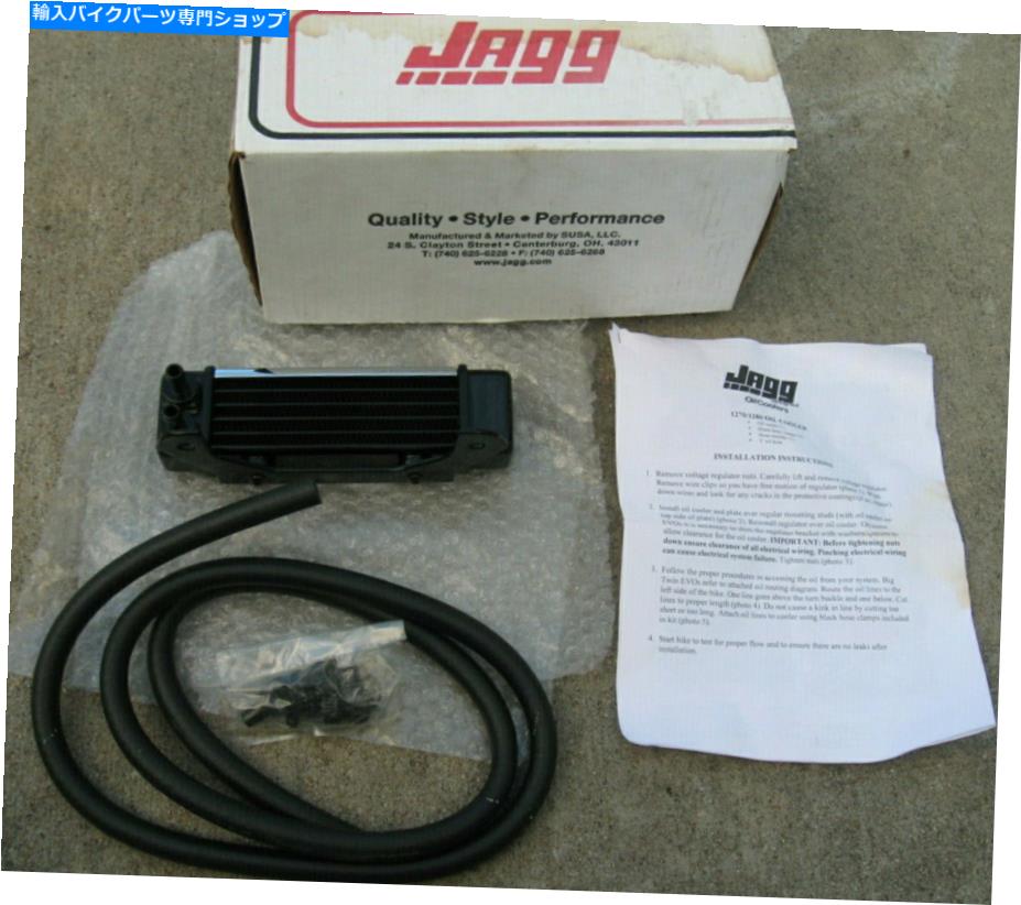 クロームパーツ JAGG 0713-0007ローマウントクロームキット1270/1280オイルクーラー新品 Jagg 0713-0007 Low Mount Chrome Kit 1270/1280 Oil Cooler New【並行輸入品】｜Us Custom Parts Shop USDM