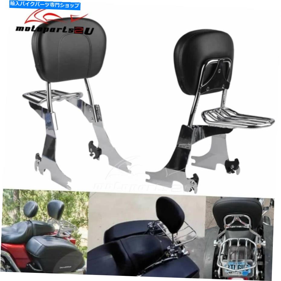 クロームパーツ Chrome Backrest Sissy Bar＆Luggage Rack Fit Harley Sportster XL 1994-2003-オリジナルのタイトルを表示 Chrome Backrest Sissy Bar & Luggage Rack Fit Harley Sportster XL 1994-2003- show original title【並行輸入品】