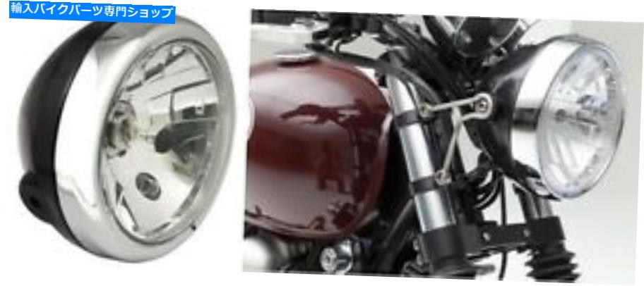 クロームパーツ ヘッドライトブラック/クロムカフェレーサースクランブラセクサリーハーレーヤマハBMW Headlight Black/Chrome Cafe Racer Scrambler Special Harley Yamaha BMW【並行輸入品】