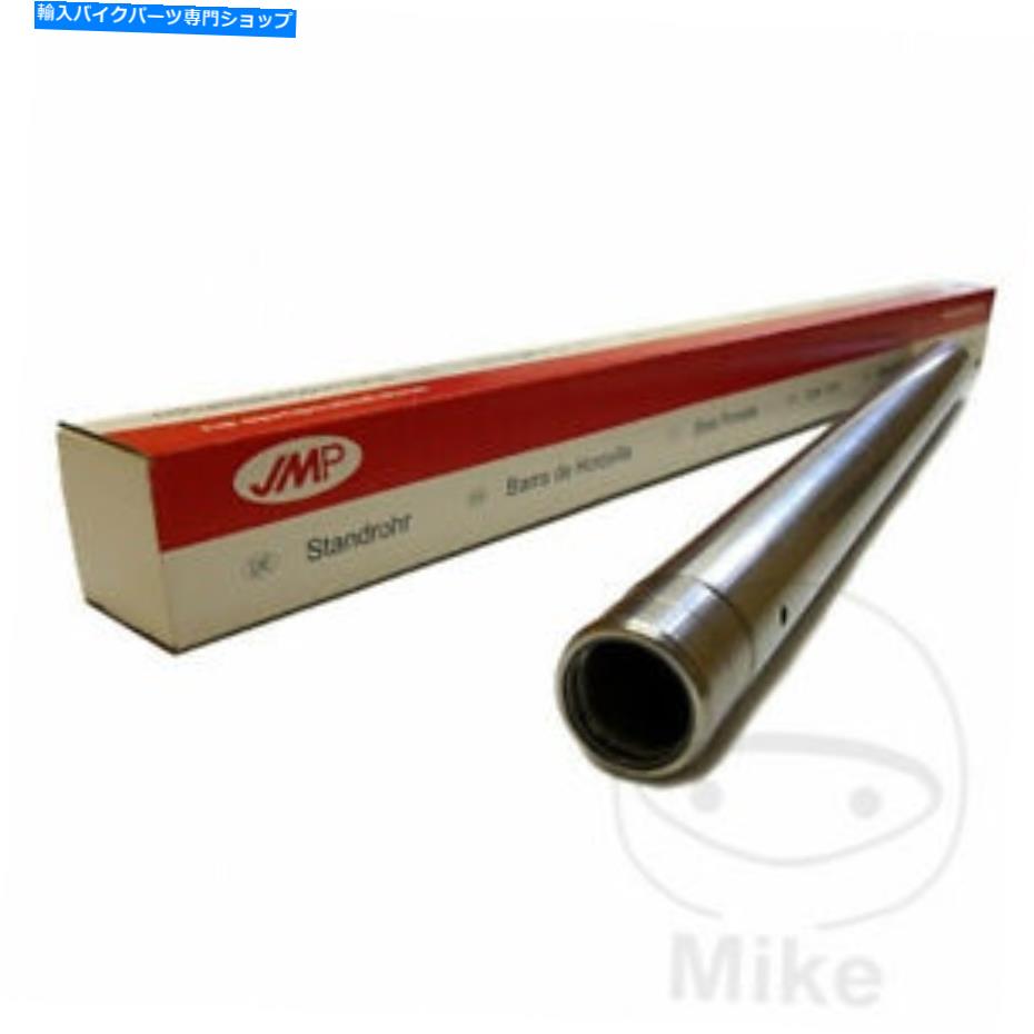 クロームパーツ JMPクロームフォークチューブ(41 mm x 621 mm)ホンダCB 500 F 2013-2015 JMP Chrome Fork Tube (41 mm x 621 mm) Honda CB 500 F 2013-2015【並行輸入品】|Us Custom Parts Shop USDM