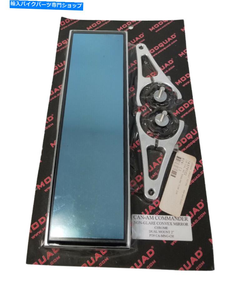 クロームパーツ Modquad Non Gleare ConvexミラークロムAM 800 1000 11-12新しいTR379102_HD CO MODQUAD Non Glare Convex Mirror Chrome Can Am 800 1000 11-12 New TR379102_hd CO【並行輸入品】