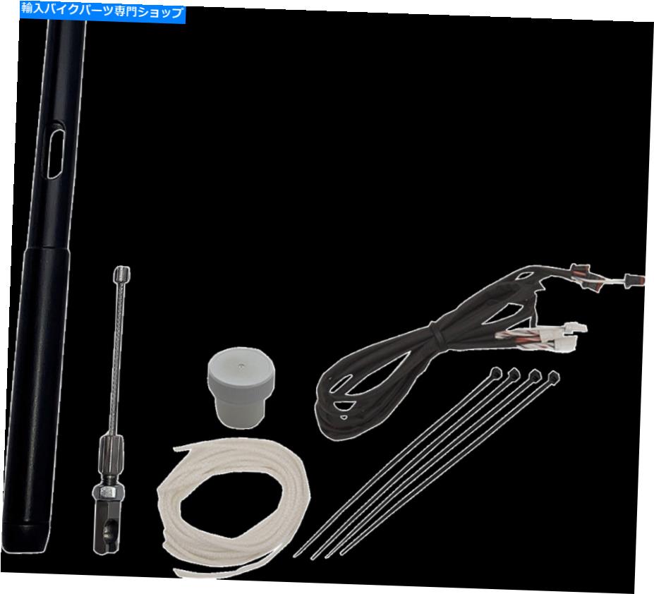 クロームパーツ Fat Baggers EZ Installハンドルバーケーブル4 \