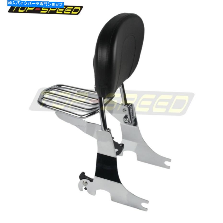 クロームパーツ パーススポーツスターXL883 1200 94-03用途Sissy Barバックスストットカッピクローム植物ラック - オリジナルのタイトルを表示する ハーレー Sportster XL883 1200 94-03 用Sissy Barバックレストパッドクローム荷物ラック- show original titl【並行輸入品】 45,372円