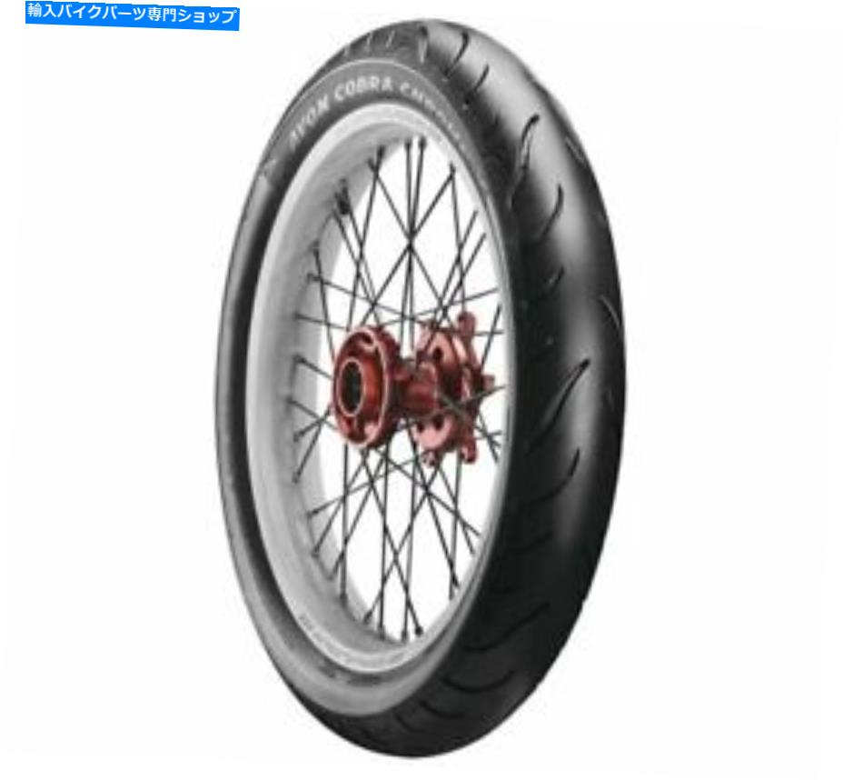 クロームパーツ デイコンAV91クローダタイプMT90B16 74Hフロントネイアス2120196-オリジナルのタイトルを表示 エイボン AV91 クロームタイヤ MT90B16 74H フロントバイアス 補強 2120196- show original title【並行輸入品】｜Us Custom Parts Shop USDM