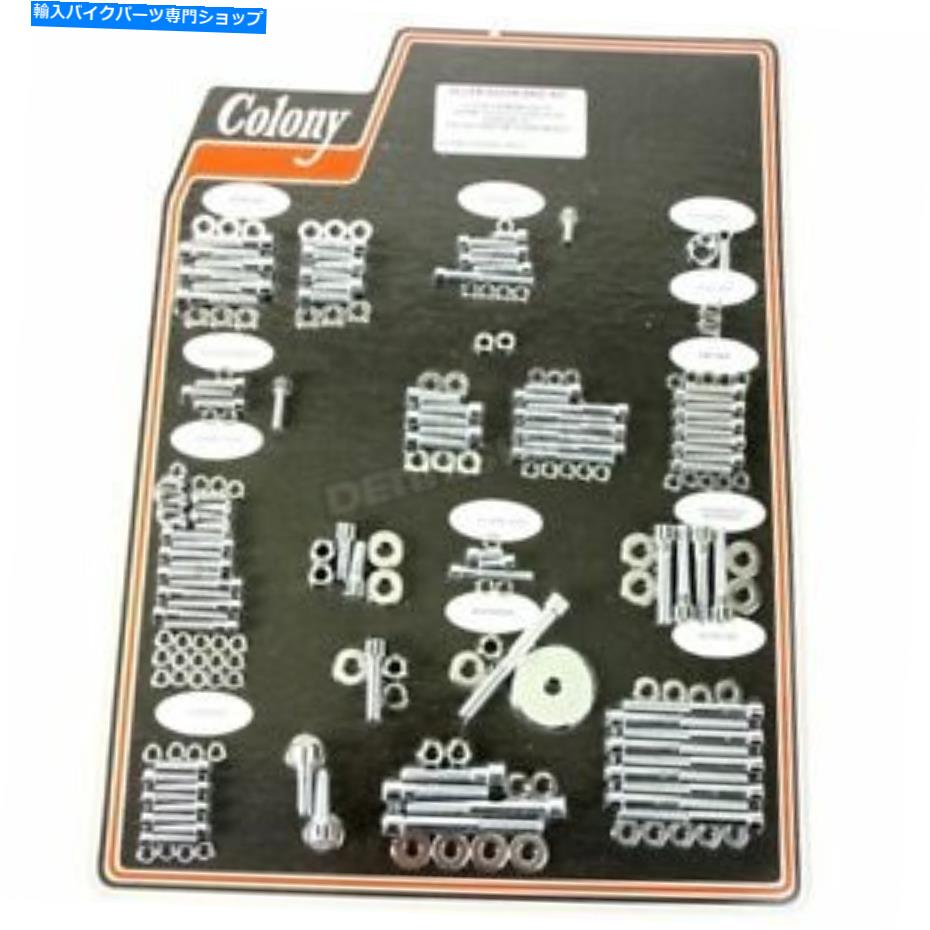 クロームパーツ コロニークロームポリッシュアレンショーのショーバイクボルトキット - 1001-P Colony Chrome Polished Allen Show Bike Bolt Kit - 1001-P【並行輸入品】