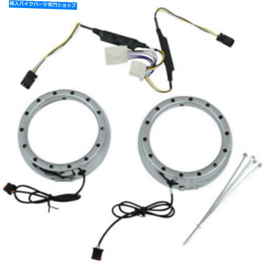 クロームパーツ カスタムダイナミクスライトパスパッシングランプトリムリング'14 + flht - クロム| CDTB-45TR-1C Custom Dynamics Lighted Passing Lamp Trim Ring '14+ FLHT - Chrome | CDTB-45TR-1C【並行輸入品】｜Us Custom Parts Shop USDM