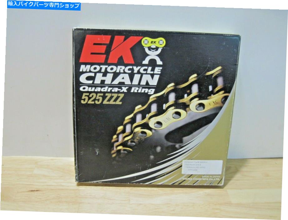 クロームパーツ EK Quadra-X RING 525 ZZZチェーン、Chrome 150リンク EK Quadra-X Ring 525 ZZZ Chain, Chrome 150 links【並行輸入品】