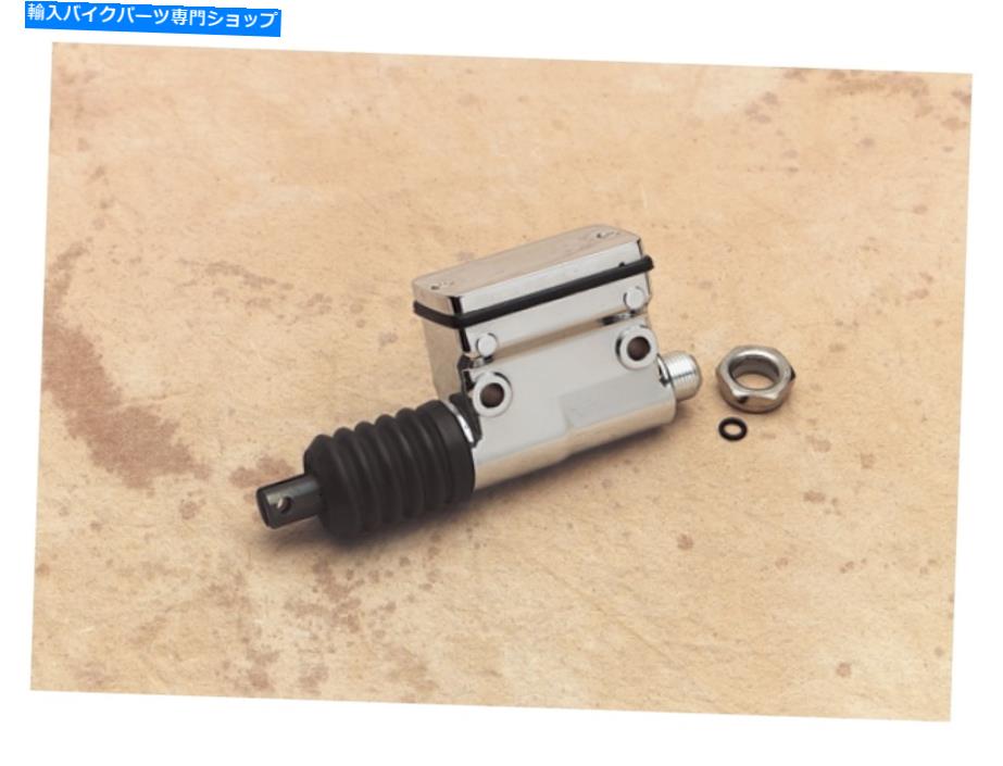 クロームパーツ ドラッグスペシャリークロームリアブレーキマスターシリンダー87-99ハーリーソフト・フルスト Drag Specialties Chrome Rear Brake Master Cylinder 87-99 Harley Softail FLST【並行輸入品】