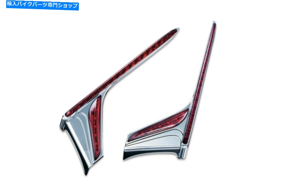 クロームパーツ Kuryakyn 3237 L.E.縦型光クロームストリップGL1800は、HarnesプラグPLを含む Kuryakyn 3237 L.E.D. Vertical Light Chrome Strips GL1800 Includes Harnes Plug Pl【並行輸入品】