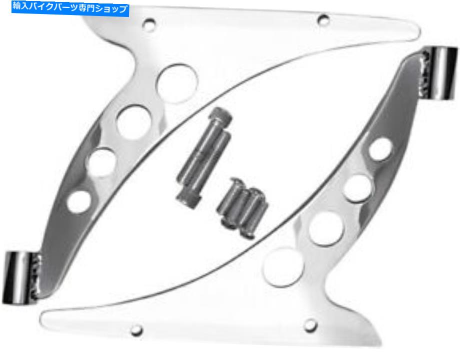 クロームパーツ Covingtonsクラッシュバーブラケットエリミネーター/フェアリングサポートブラケットクローム＃C0049-C Covingtons Crash Bar Bracket Eliminator/Fairing Support Brackets Chrome #C0049-C【並行輸入品】