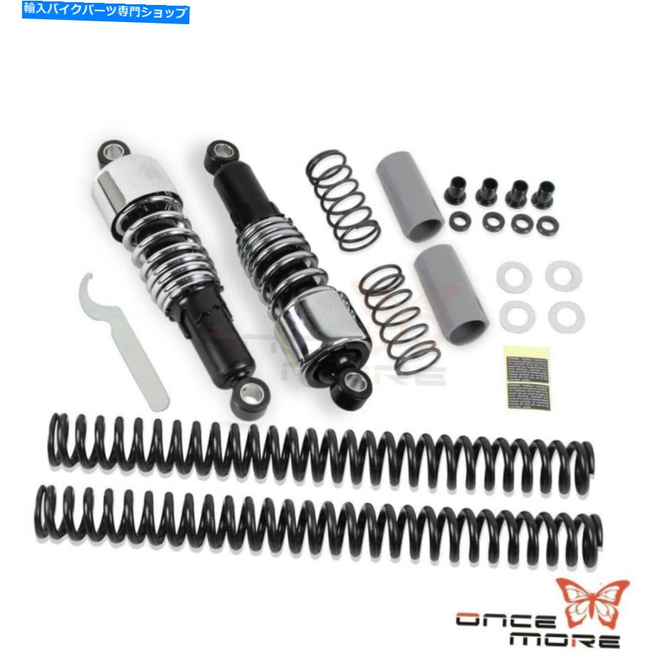 クロームパーツ オートバイショックアブソーバーハーレーダイナFXD 2006-2017のための懸濁キット Motorcycle Shock Absorbers Suspension Lowering Kit For Harley Dyna FXD 2006-2017【並行輸入品】