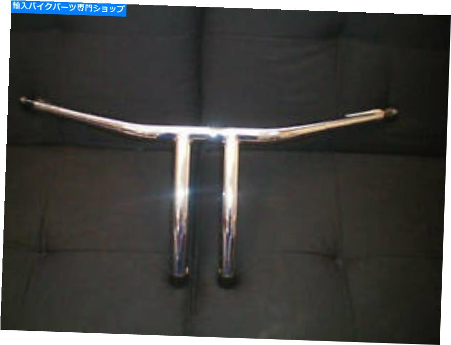 クロームパーツ Chrome Drag Bar W / 10 "アメリカのV-Twins用ライザー Chrome Drag Bar w/ 10" riser for american v-twins【並行輸入品】｜Us Custom Parts Shop USDM