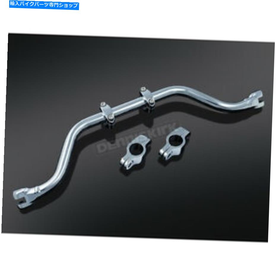 クロームパーツ クレアキンクローム調節可能な口ひげバーw / oペグ - 7502 Kuryakyn Chrome Adjustable Mustache Bar w/o Pegs - 7502【並行輸入品】