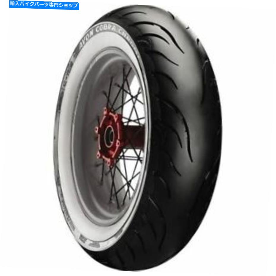 クロームパーツ 140 / 90B-16マイコンAV92カラクロームサイエットサイトモルト式リアタイプ - オリジナルのタイトルを表示する 140/90B-16 エイボン AV92 コブラ クローム バイアス ホワイトウォール 強化リアタイヤ- show original title【並行輸入品】