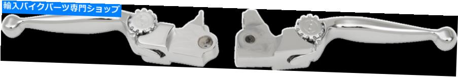 クロームパーツ PSRクロームジャーニーハンドルバーレバー17-18ハーリー・トリグライド・フローカット PSR Chrome Journey Handlebar Lever Set for 17-18 Harley Tri Glide FLHTCUTG【並行輸入品】